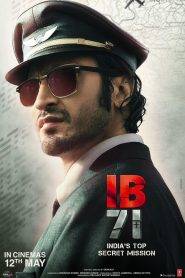 IB 71 ( Telugu ) Full HD