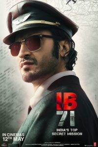 IB 71 ( Telugu ) Full HD